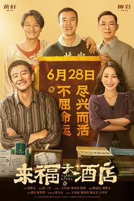 一区二区精品在线